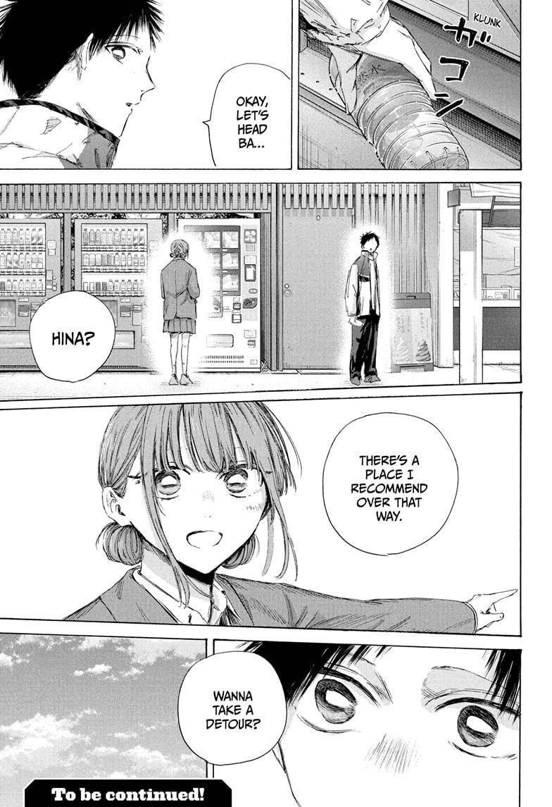 Blue Box Chapter 217 - Page 19 in English