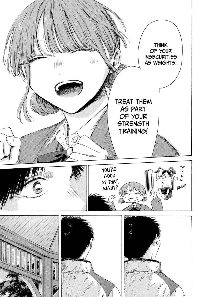 Blue Box Chapter 218 - Page 15 in English