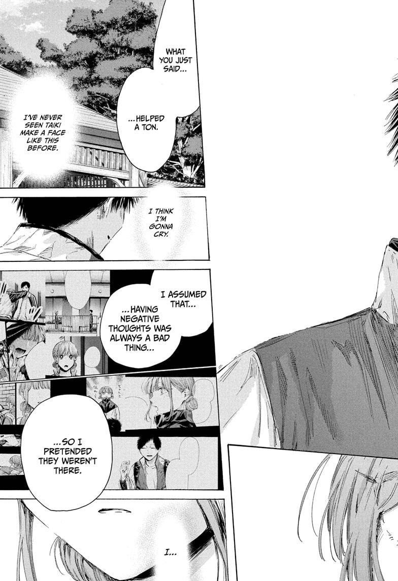Blue Box Chapter 218 - Page 17 in English