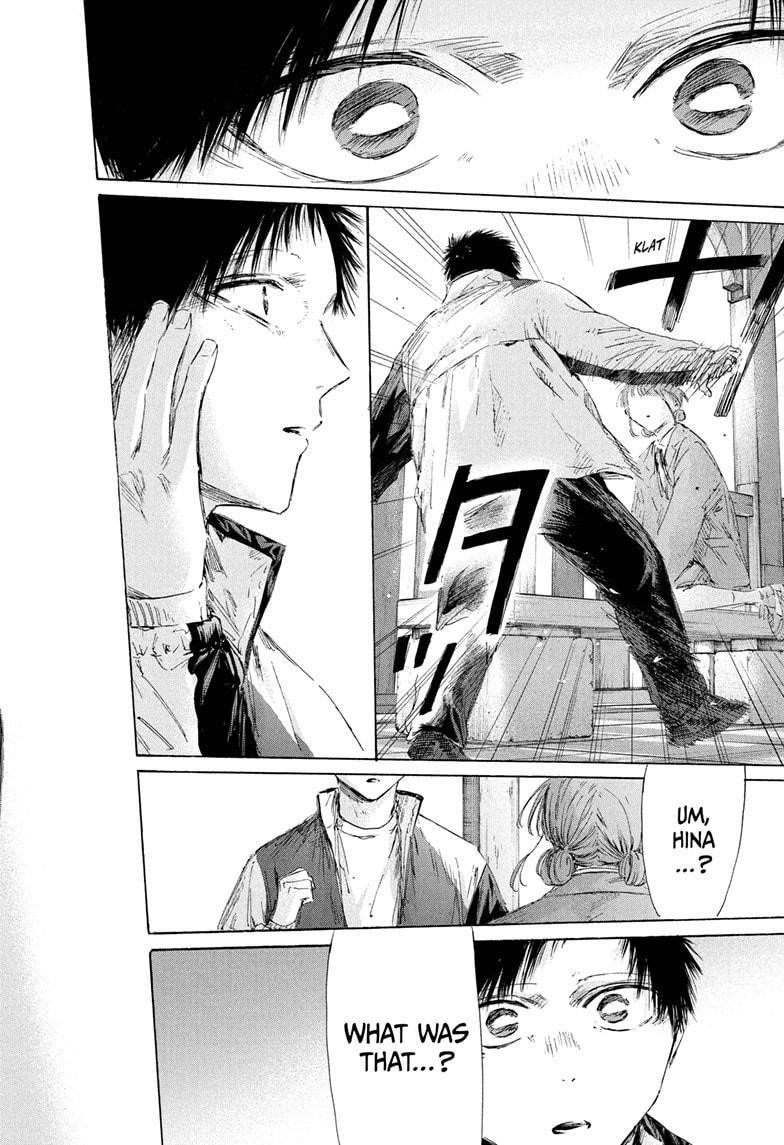 Blue Box Chapter 218 - Page 20 in English