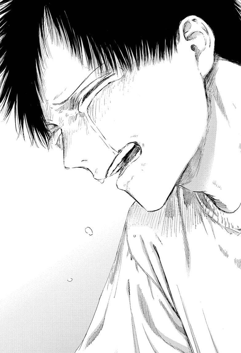 Blue Box Chapter 219 - Page 18 in English