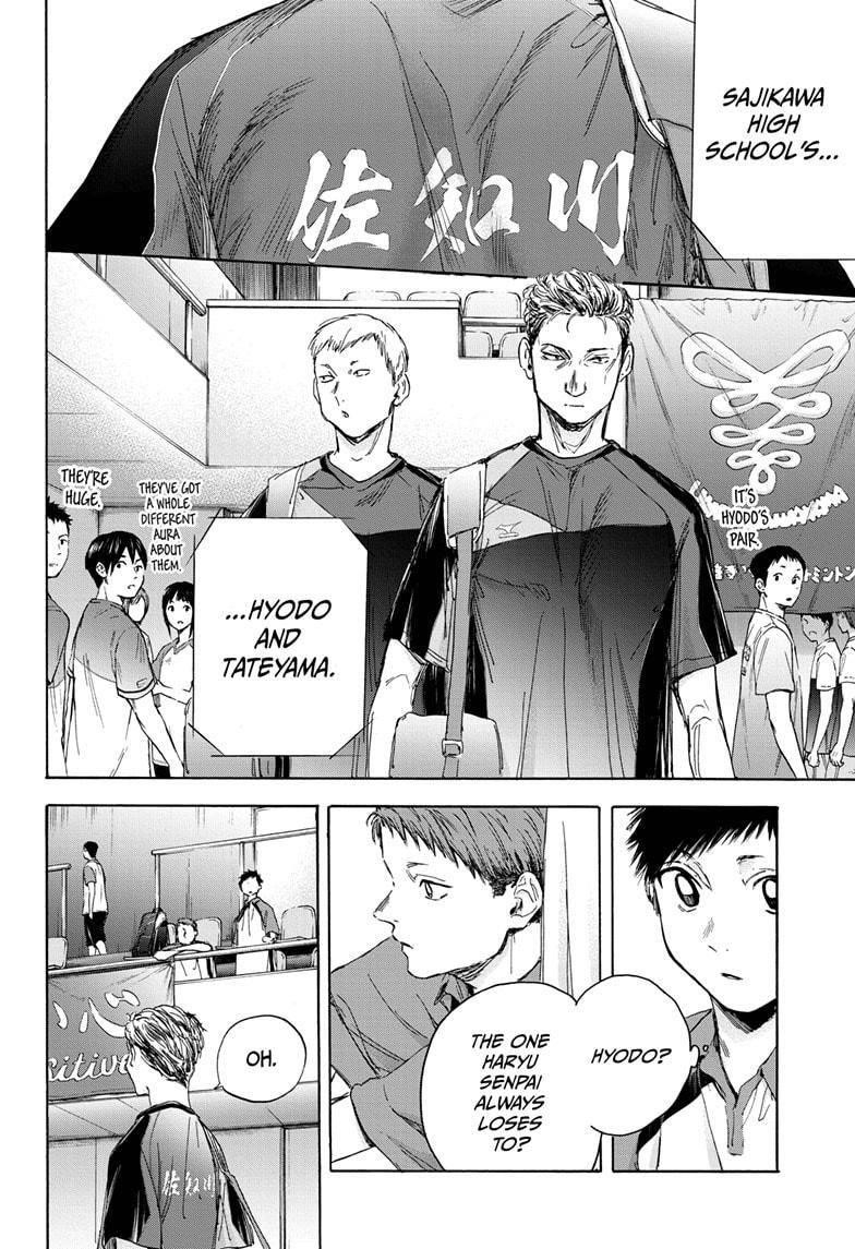 Blue Box Chapter 22 - Page 12 in English