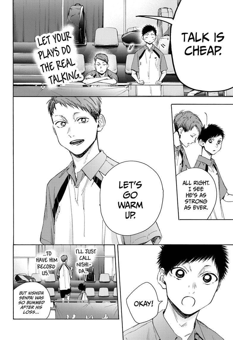 Blue Box Chapter 22 - Page 18 in English
