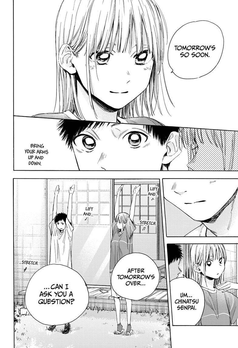 Blue Box Chapter 22 - Page 6 in English