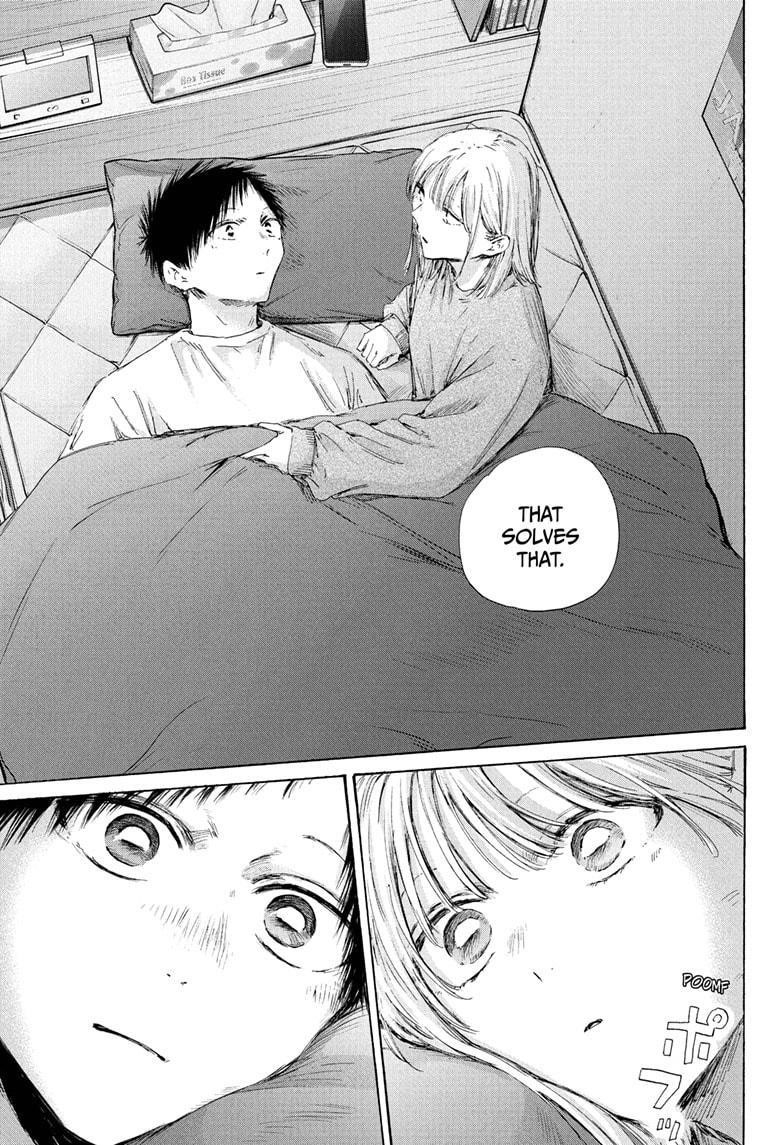 Blue Box Chapter 220 - Page 11 in English