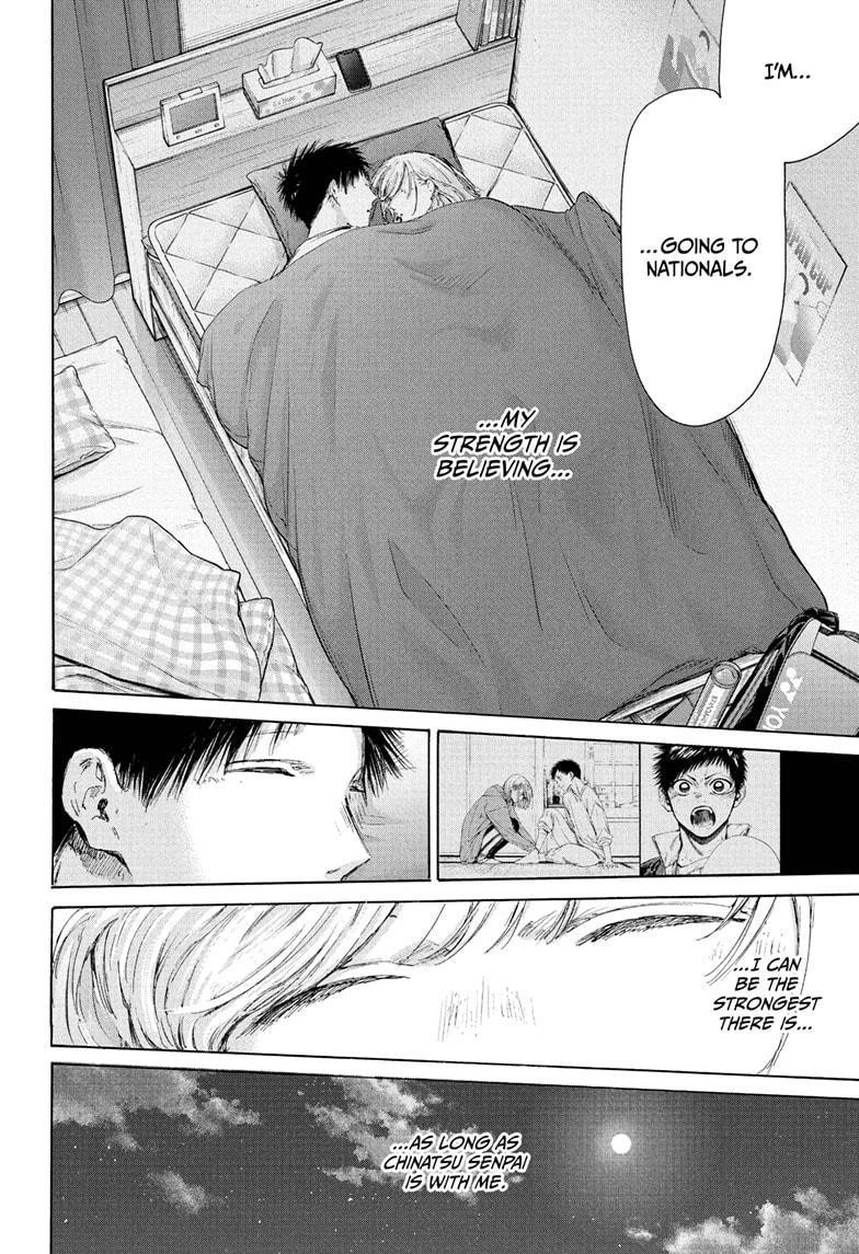 Blue Box Chapter 220 - Page 16 in English