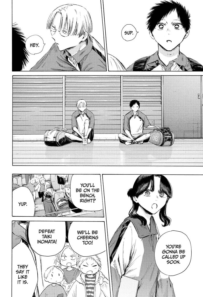 Blue Box Chapter 221 - Page 18 in English