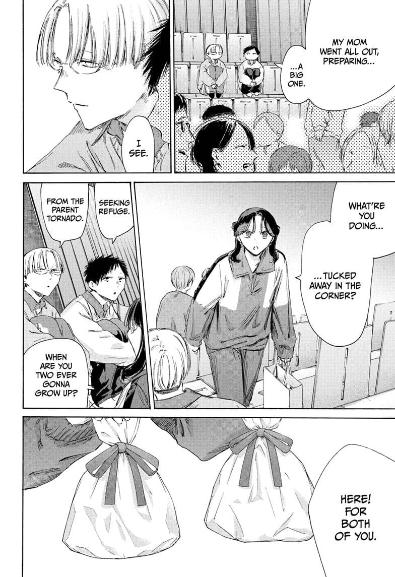 Blue Box Chapter 221 - Page 4 in English
