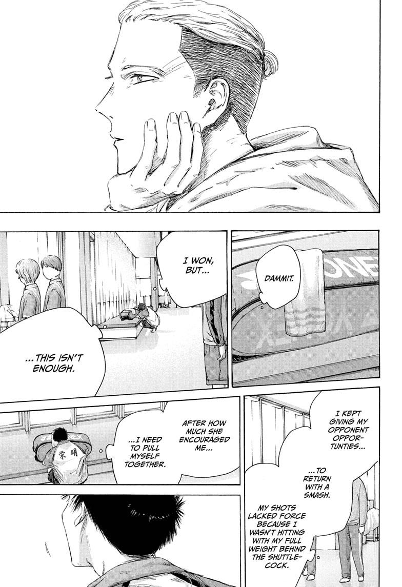 Blue Box Chapter 221 - Page 9 in English