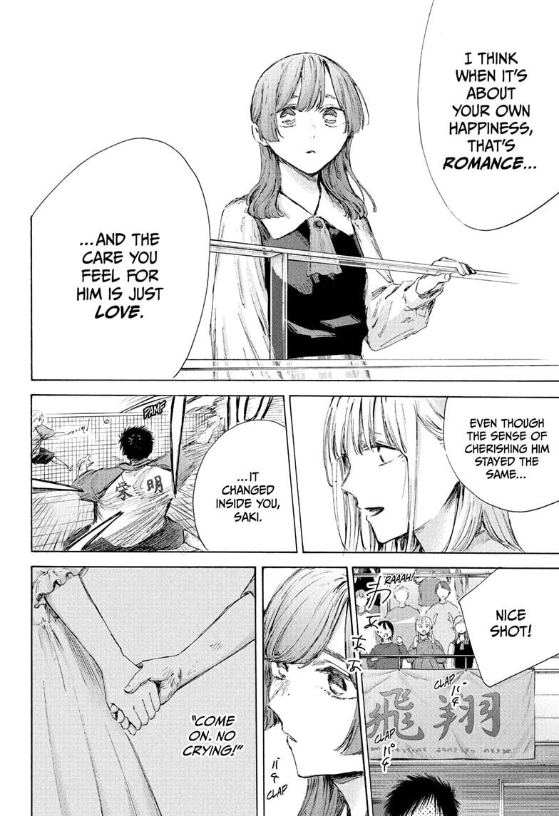 Blue Box Chapter 222 - Page 14 in English