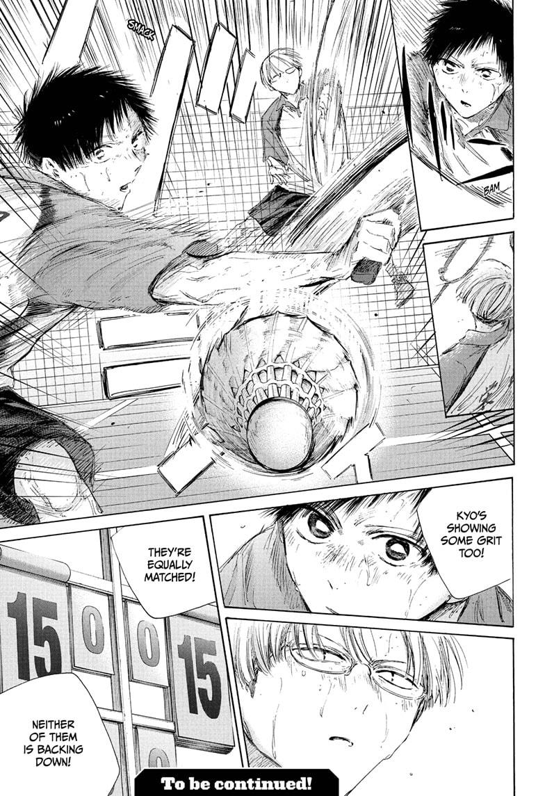 Blue Box Chapter 222 - Page 19 in English
