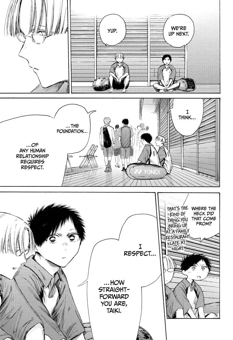 Blue Box Chapter 222 - Page 3 in English