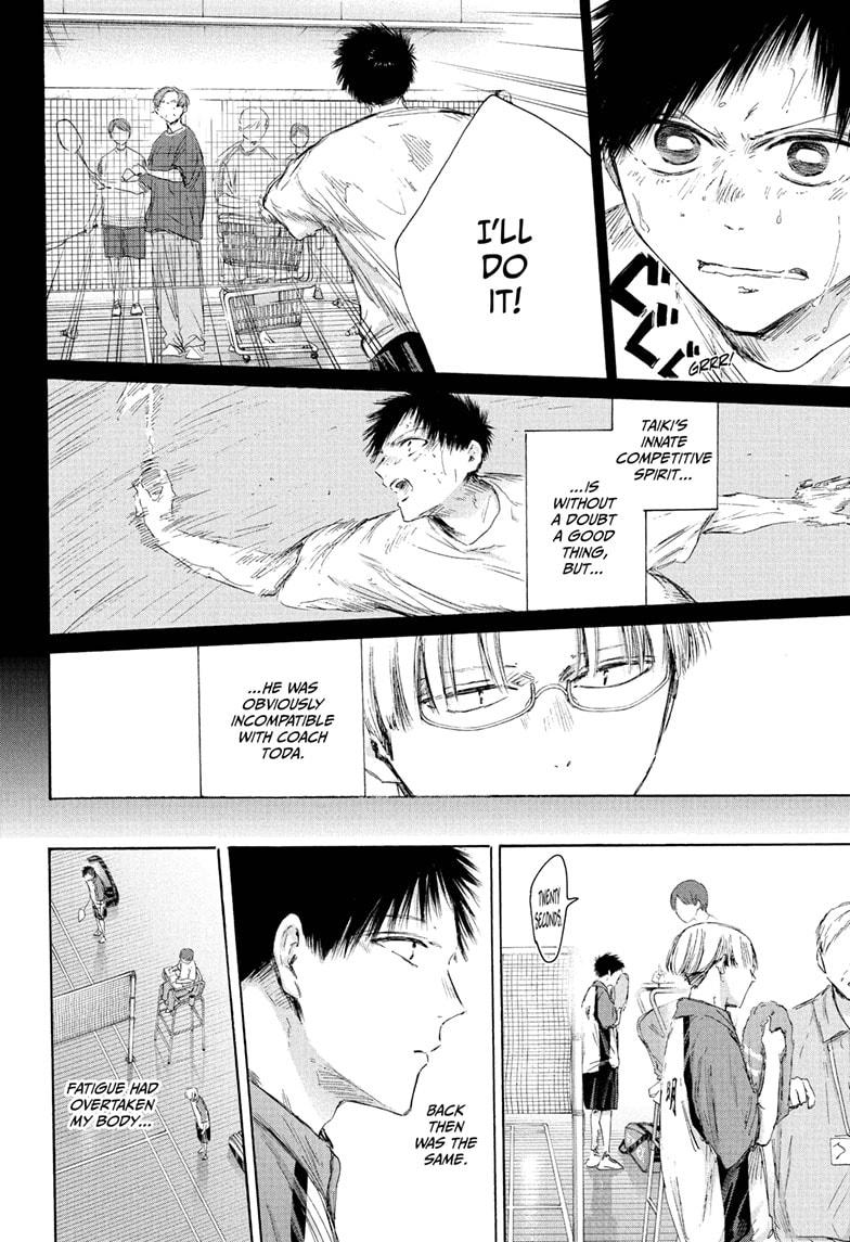Blue Box Chapter 223 - Page 10 in English