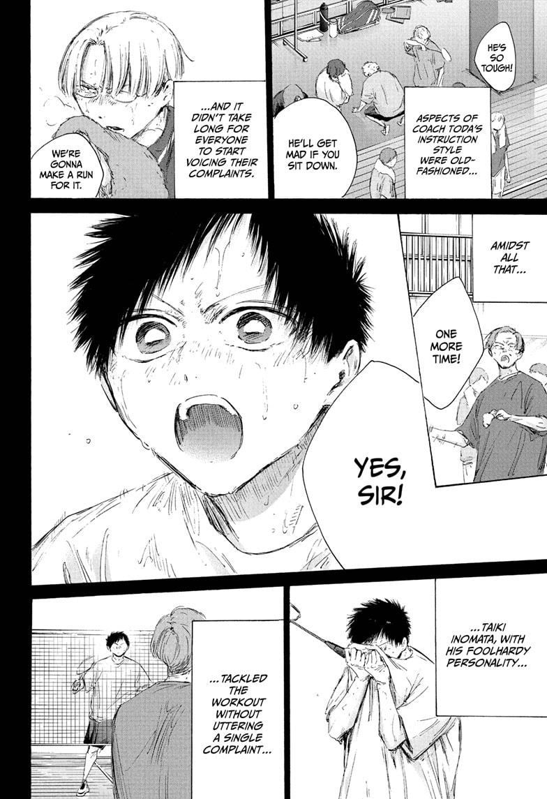 Blue Box Chapter 223 - Page 8 in English