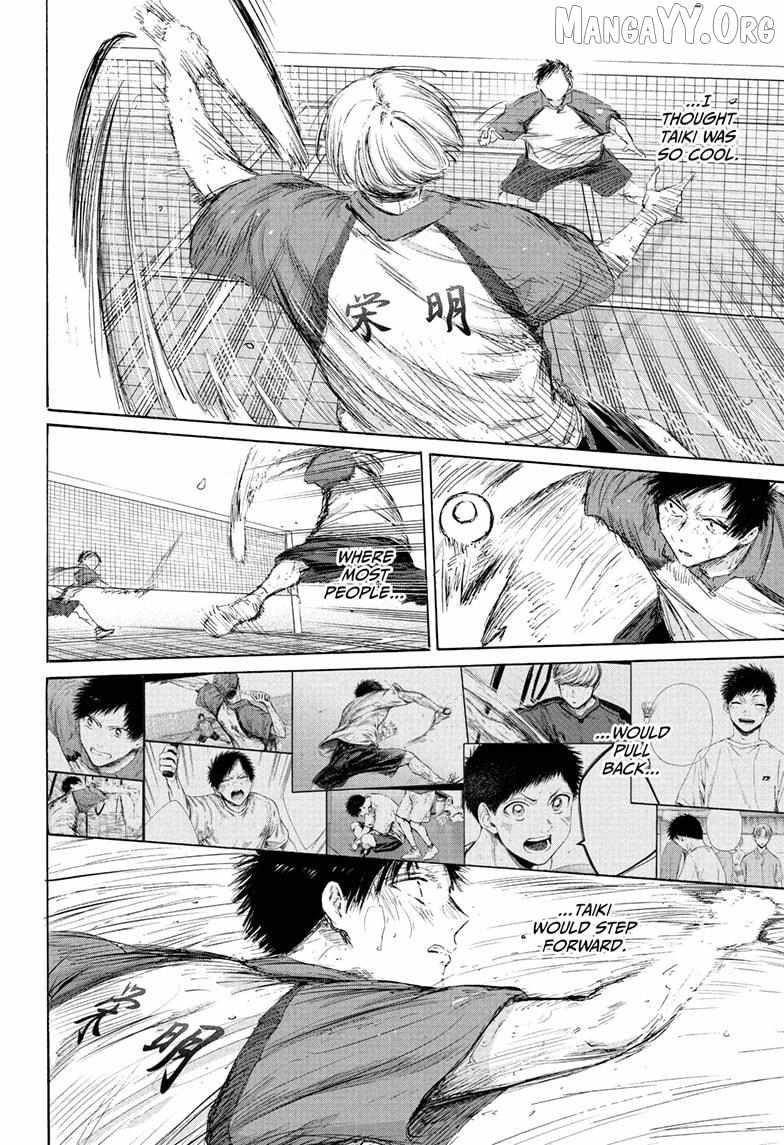 Blue Box Chapter 224 - Page 14 in English