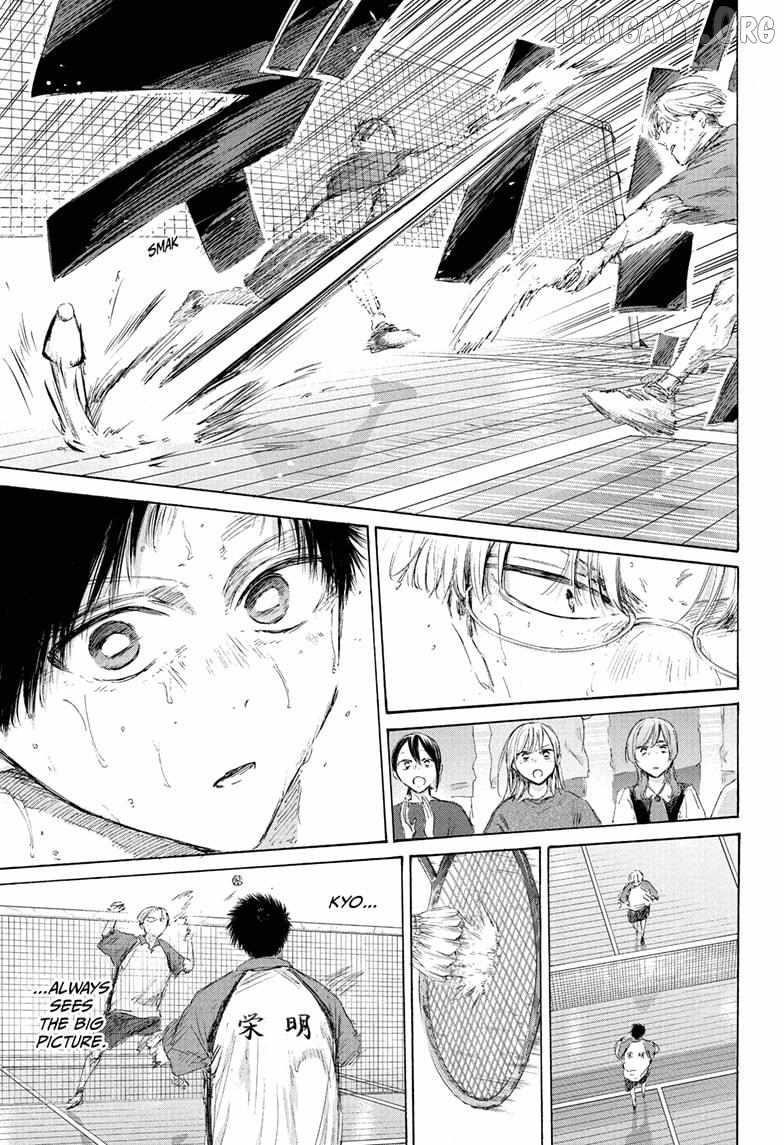 Blue Box Chapter 224 - Page 15 in English