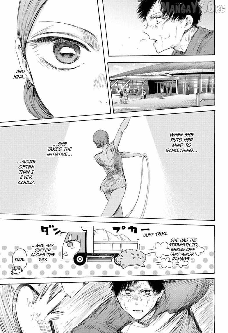Blue Box Chapter 224 - Page 17 in English