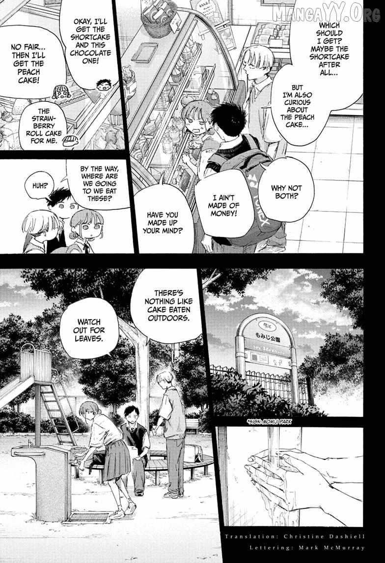 Blue Box Chapter 224 - Page 3 in English