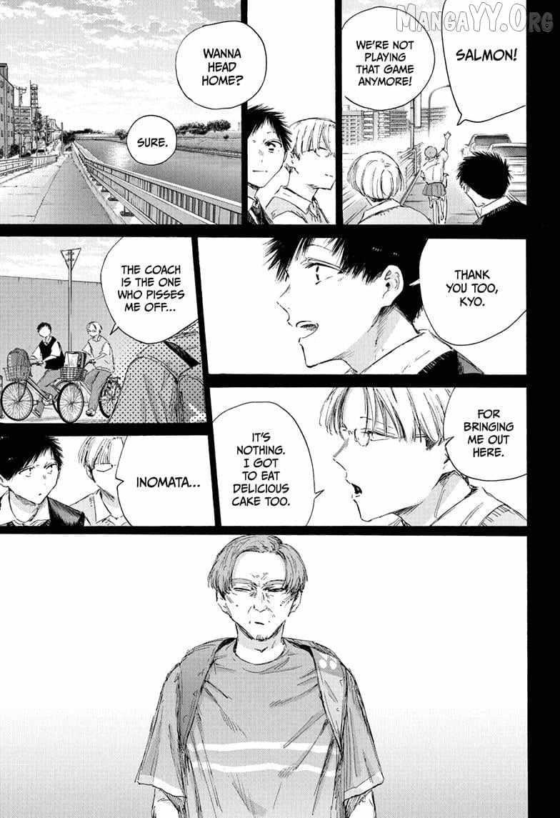 Blue Box Chapter 224 - Page 9 in English