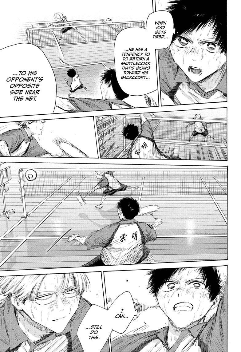 Blue Box Chapter 225 - Page 11 in English