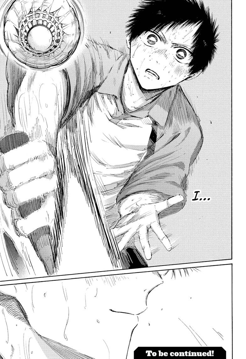 Blue Box Chapter 225 - Page 19 in English