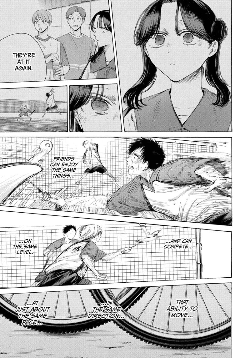 Blue Box Chapter 225 - Page 7 in English