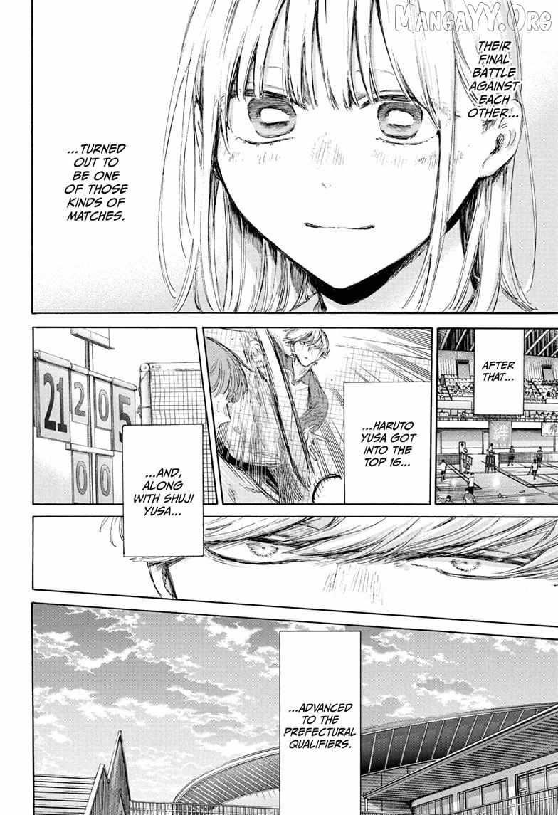Blue Box Chapter 226 - Page 16 in English