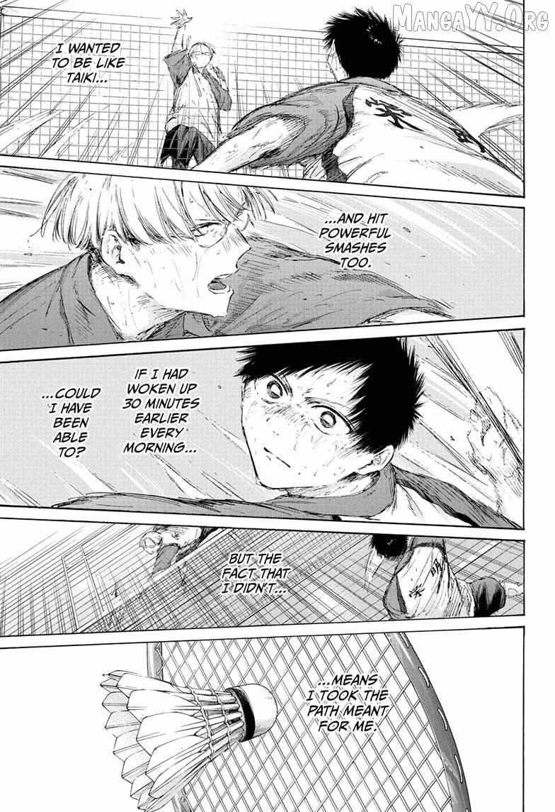 Blue Box Chapter 226 - Page 7 in English