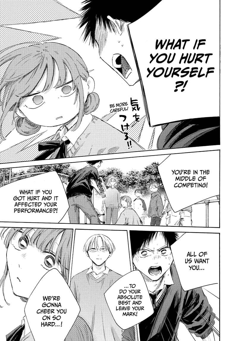 Blue Box Chapter 227 - Page 11 in English