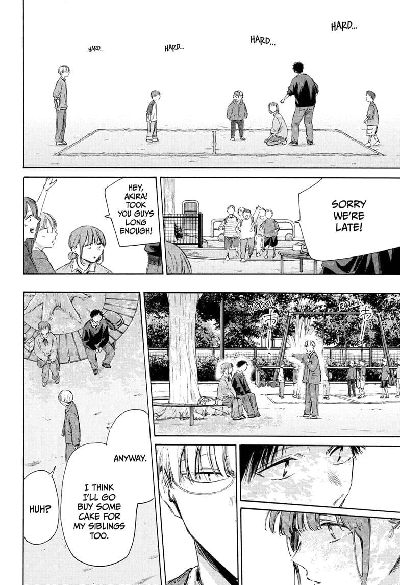 Blue Box Chapter 227 - Page 12 in English