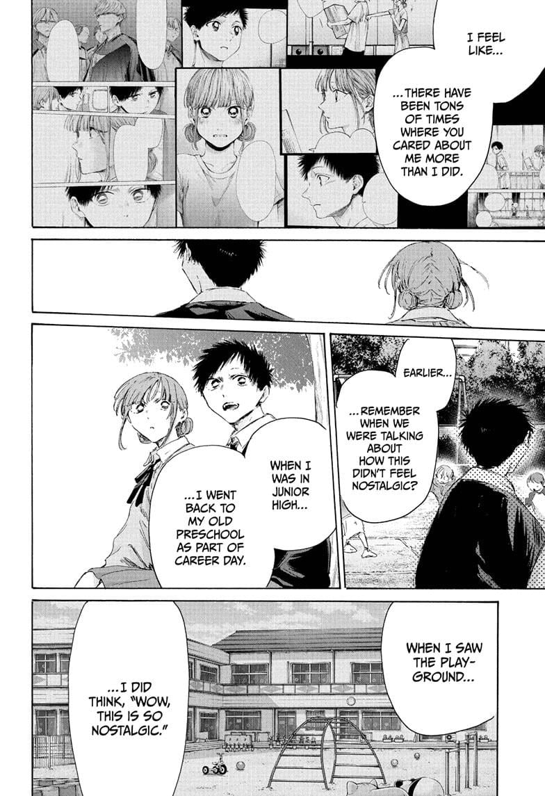 Blue Box Chapter 227 - Page 16 in English