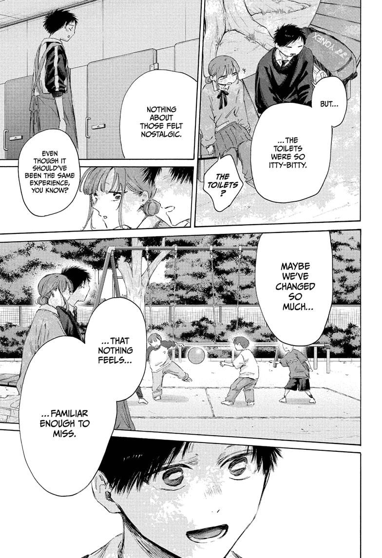 Blue Box Chapter 227 - Page 17 in English