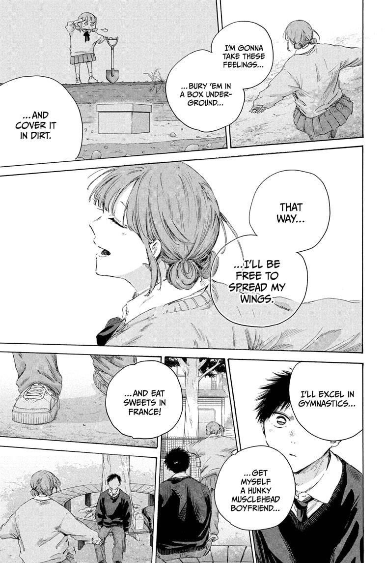 Blue Box Chapter 228 - Page 9 in English