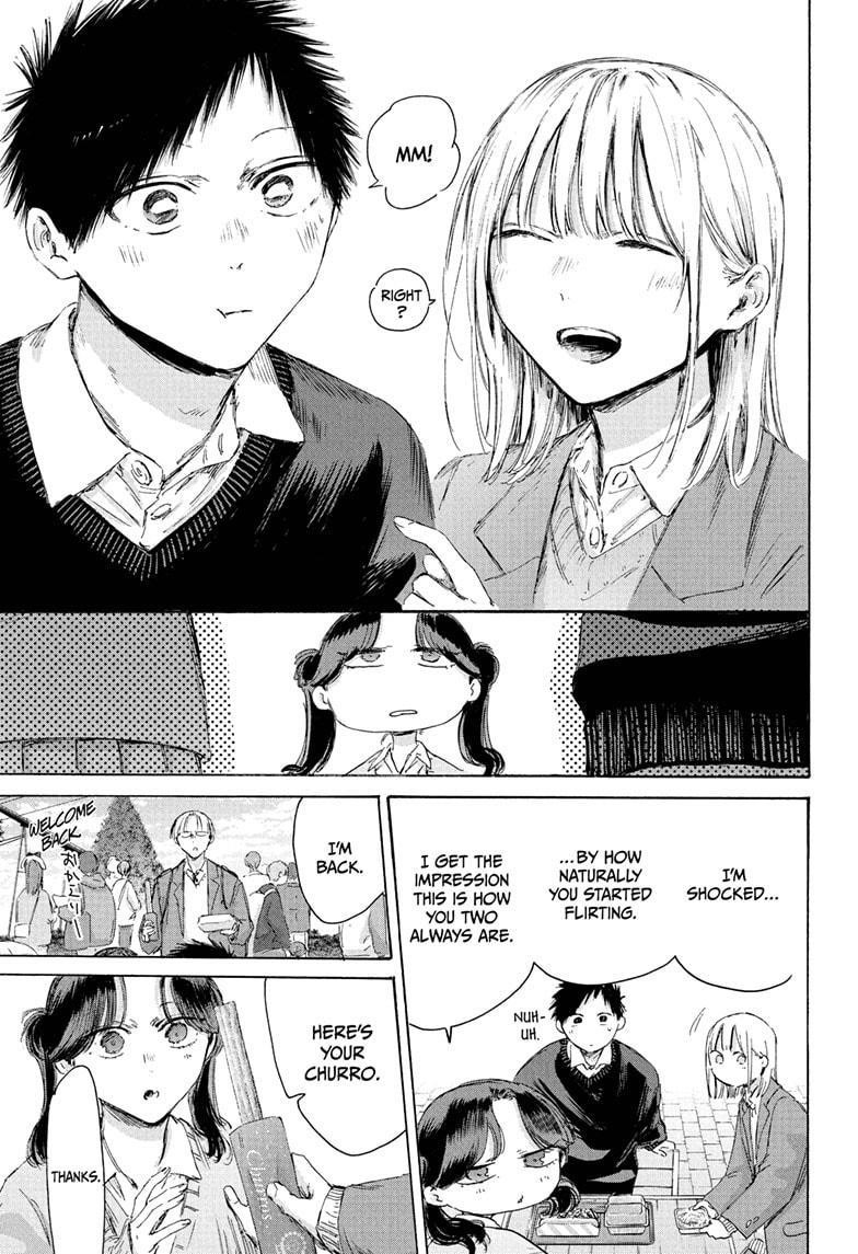 Blue Box Chapter 229 - Page 11 in English