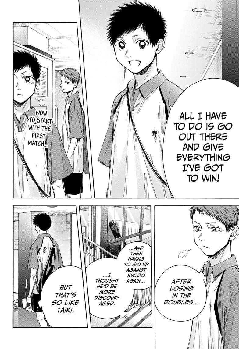 Blue Box Chapter 23 - Page 15 in English