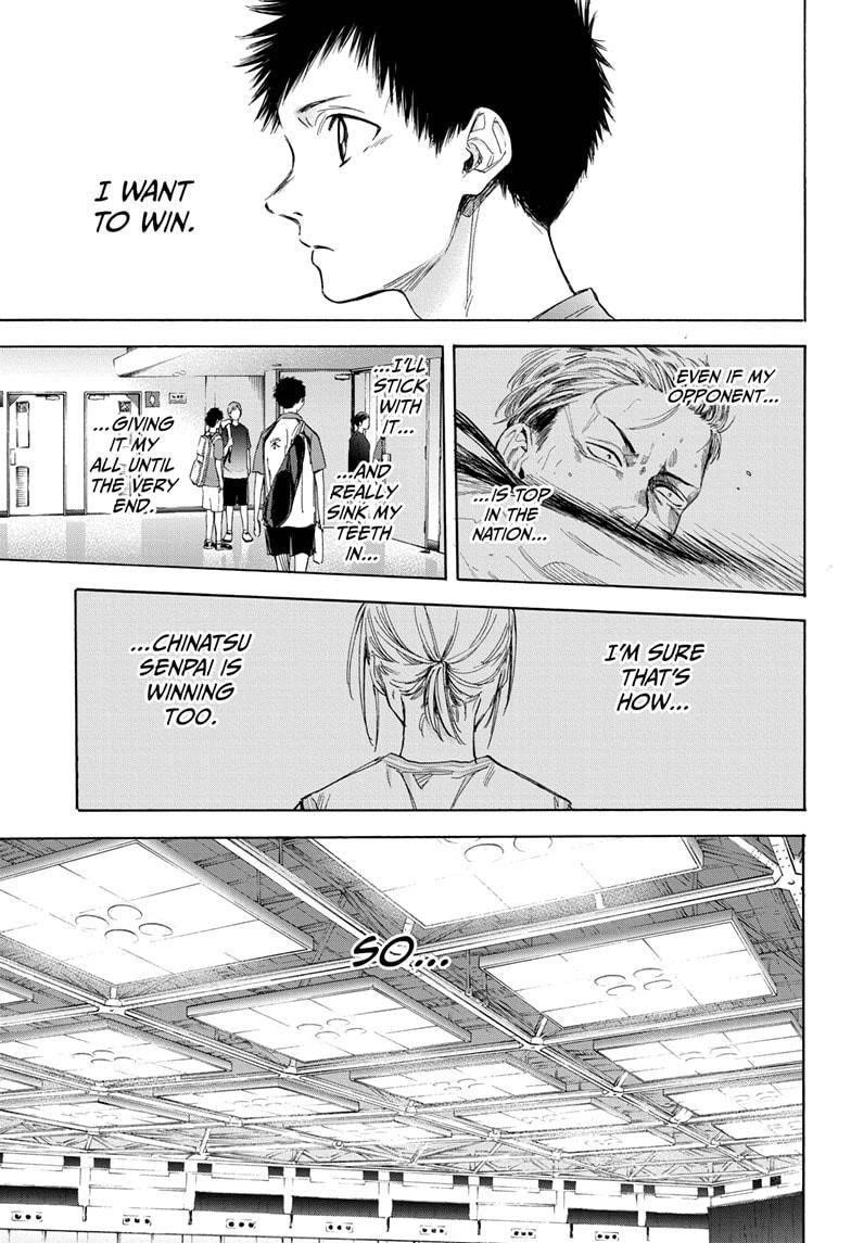 Blue Box Chapter 23 - Page 16 in English