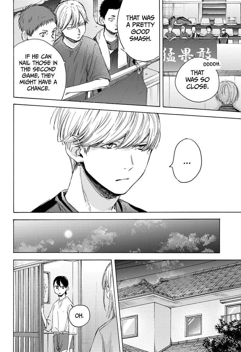 Blue Box Chapter 23 - Page 9 in English