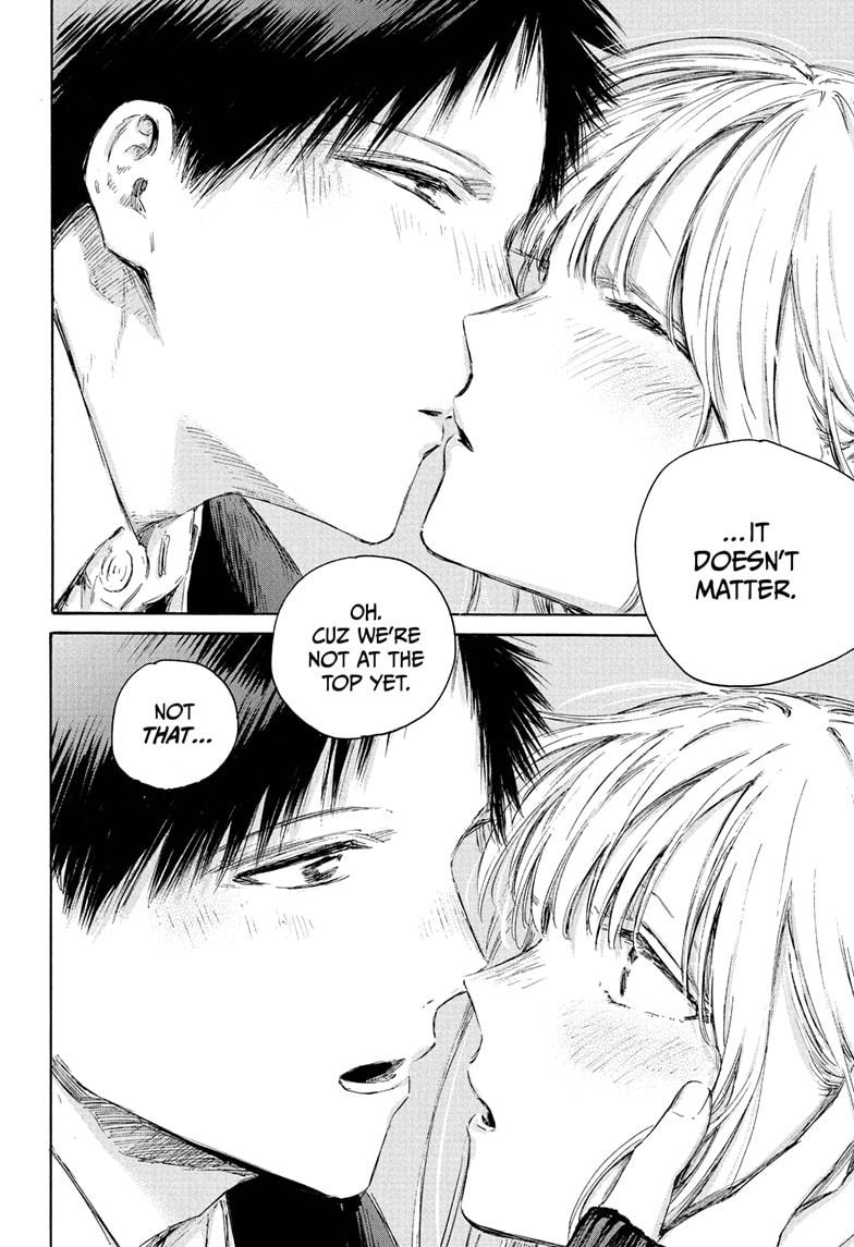 Blue Box Chapter 230 - Page 20 in English