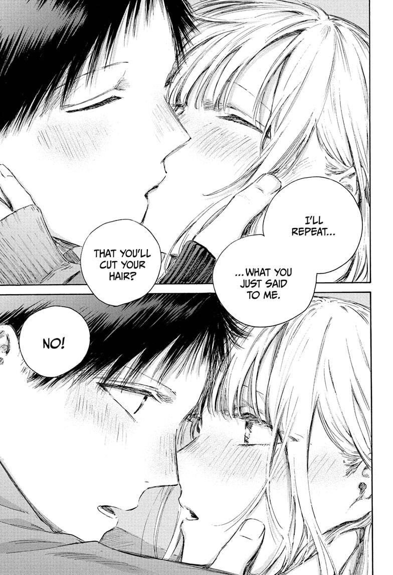 Blue Box Chapter 230 - Page 21 in English