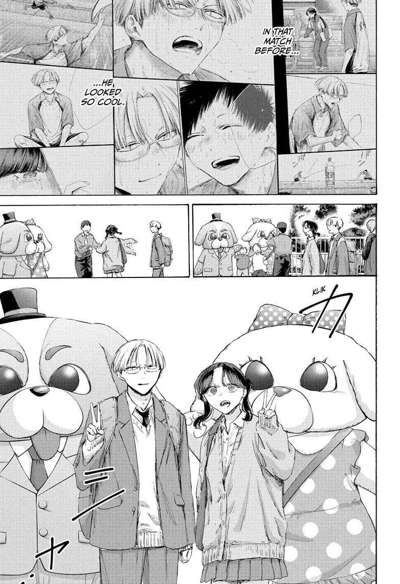 Blue Box Chapter 231 - Page 11 in English