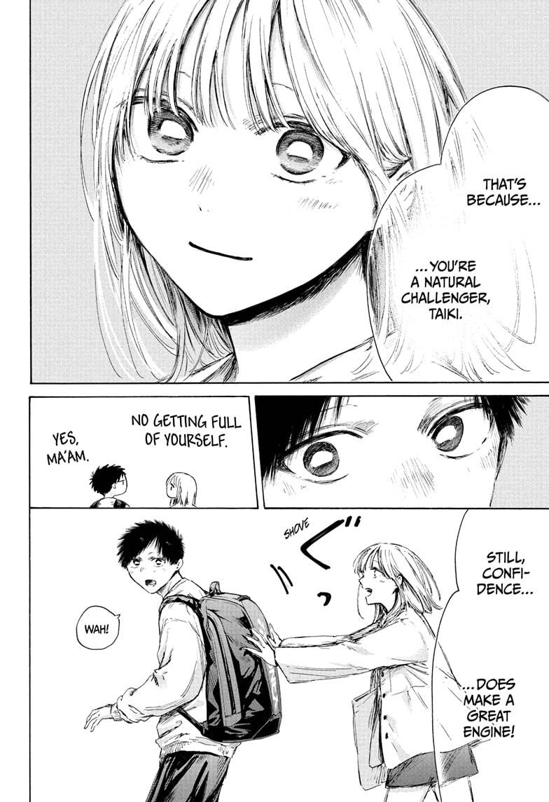 Blue Box Chapter 232 - Page 14 in English