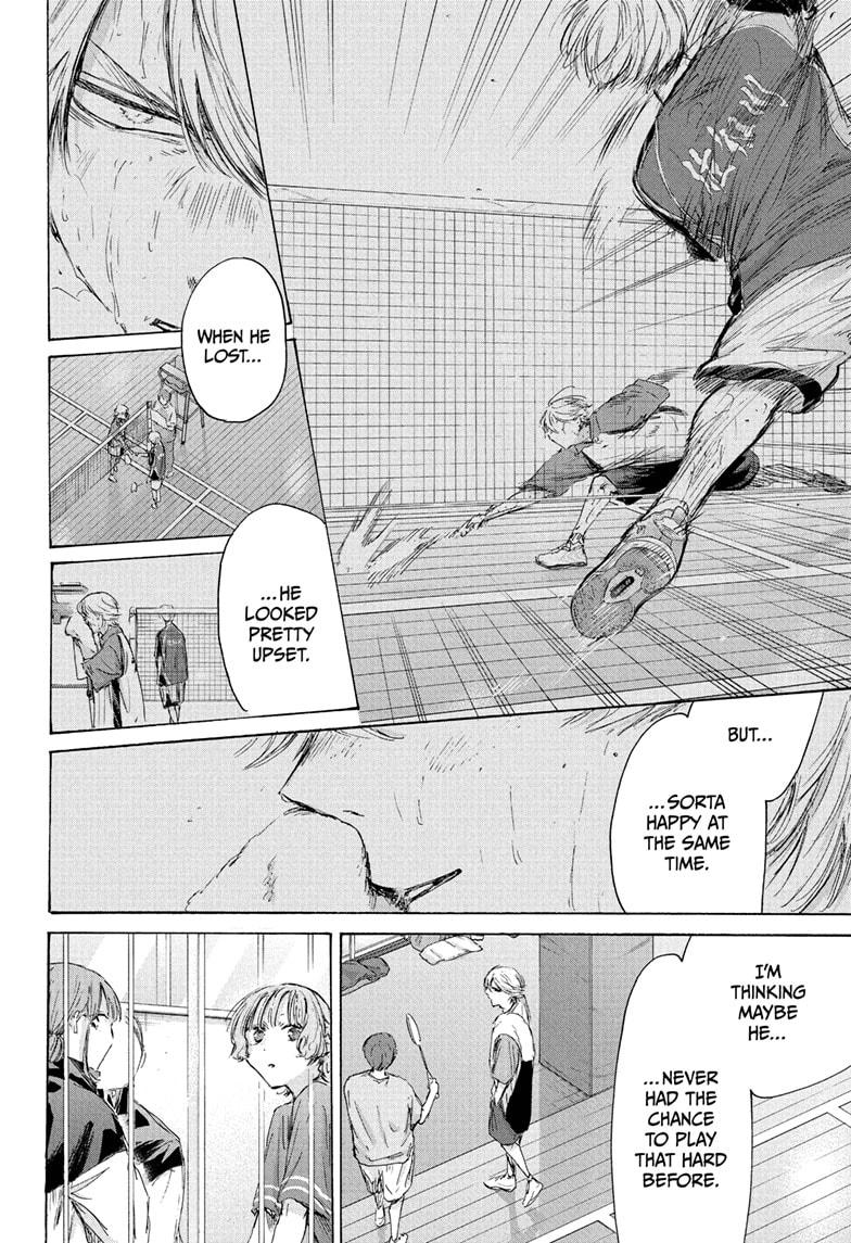 Blue Box Chapter 232 - Page 8 in English