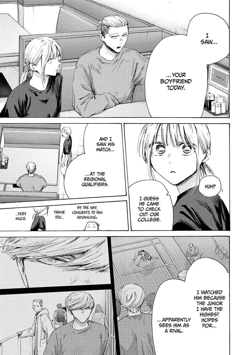 Blue Box Chapter 233 - Page 9 in English
