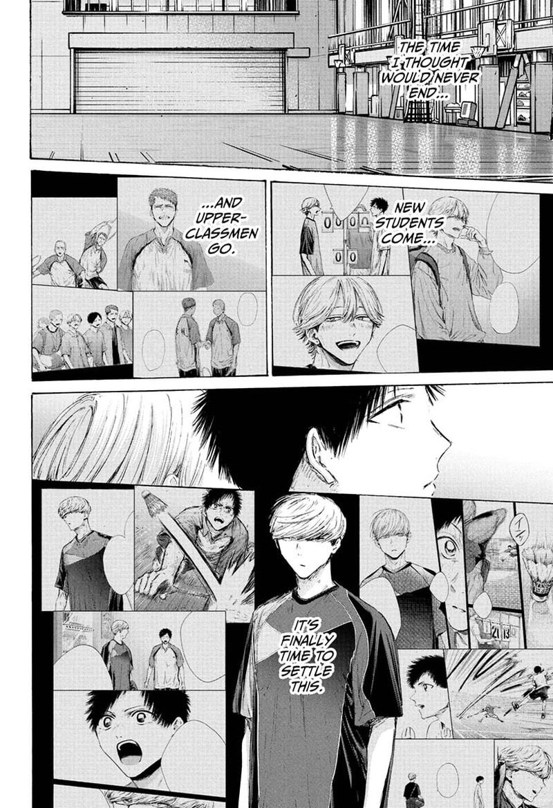 Blue Box Chapter 235 - Page 13 in English