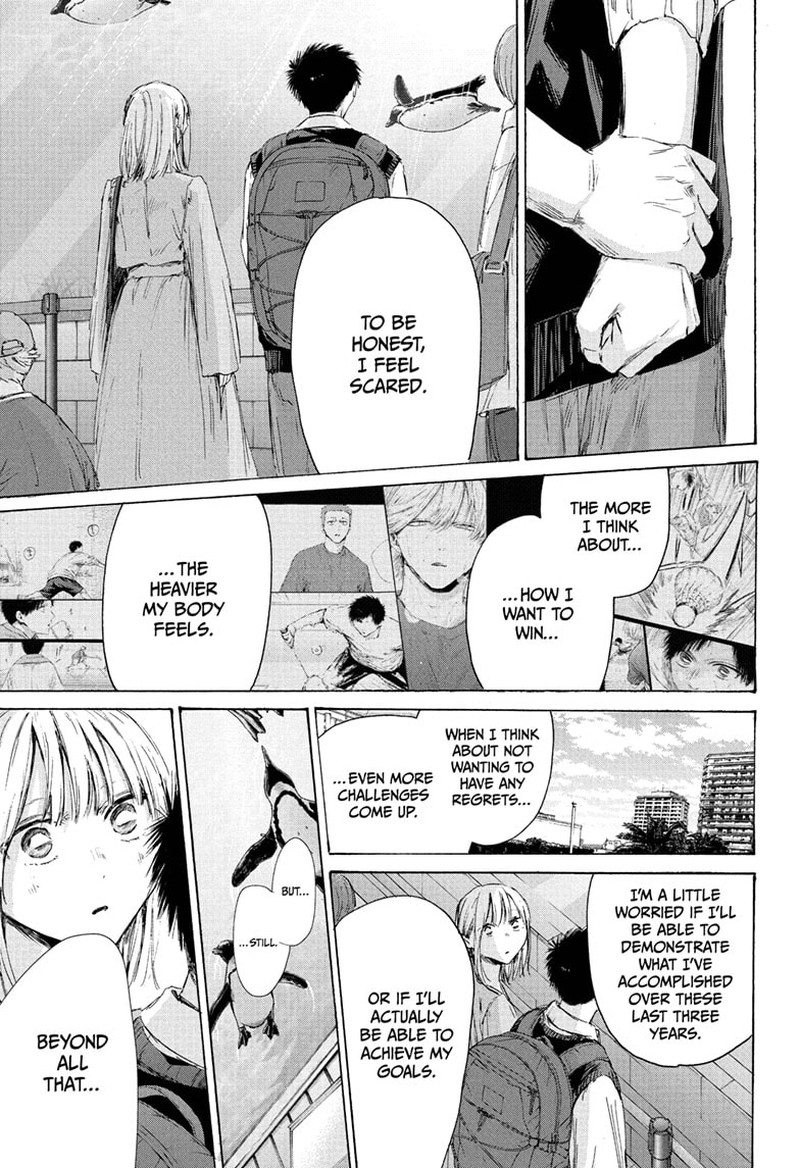 Blue Box Chapter 235 - Page 14 in English