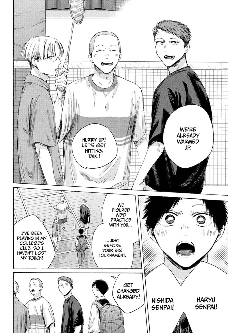 Blue Box Chapter 235 - Page 19 in English