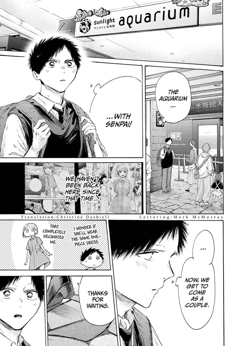 Blue Box Chapter 235 - Page 3 in English