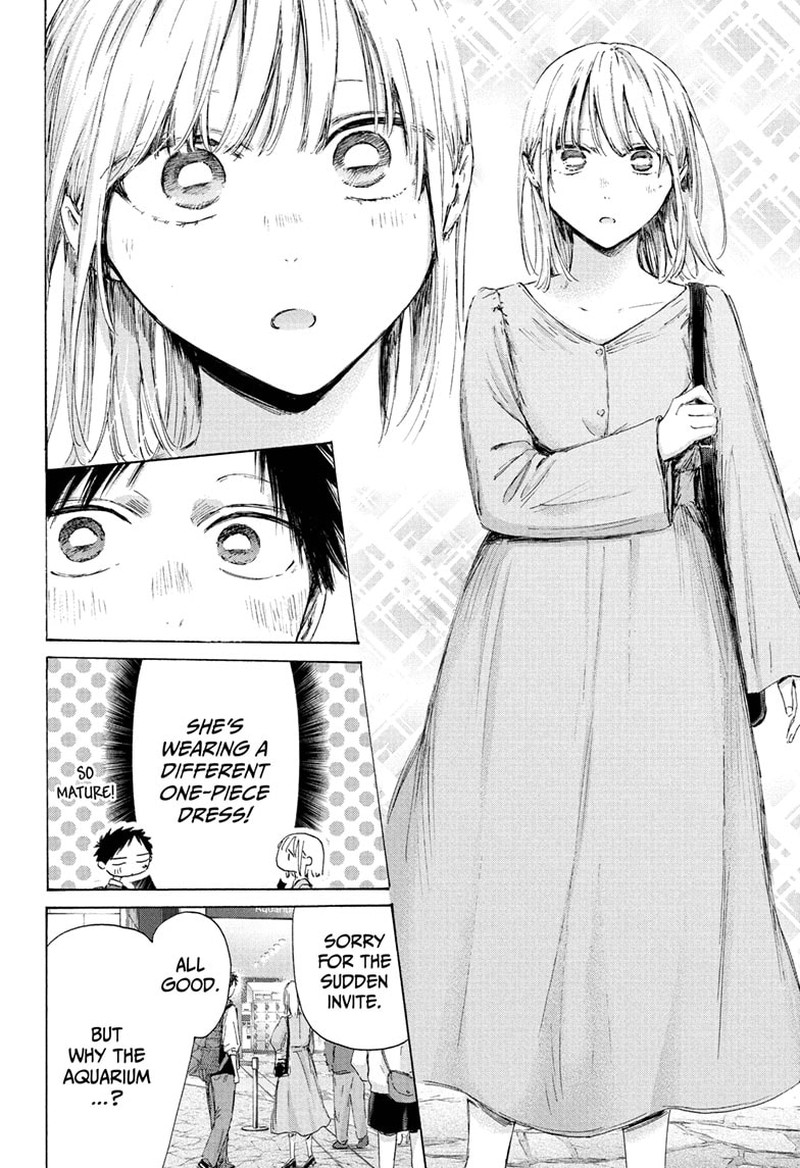 Blue Box Chapter 235 - Page 4 in English