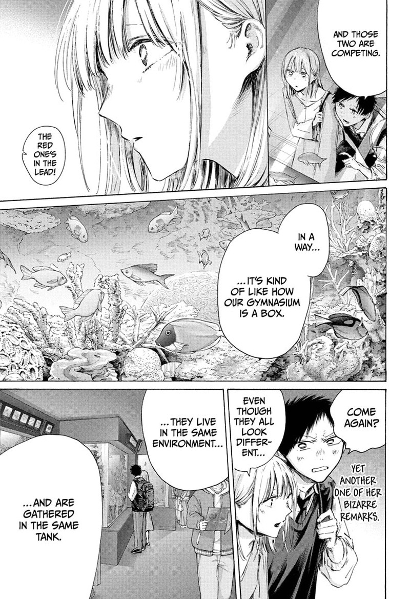 Blue Box Chapter 235 - Page 7 in English
