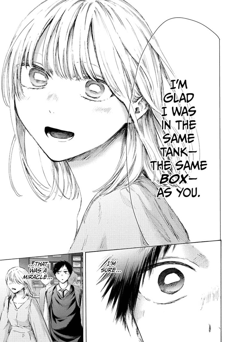 Blue Box Chapter 235 - Page 9 in English